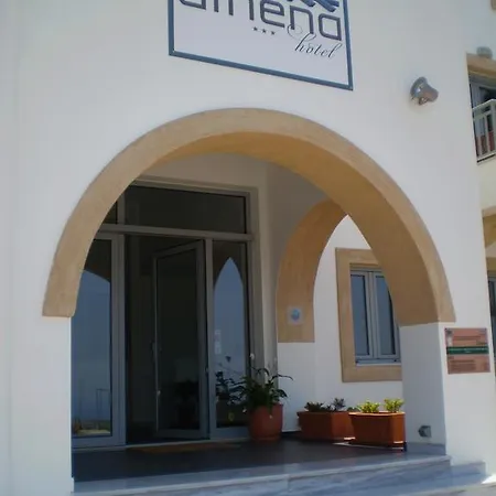 Athena 3*